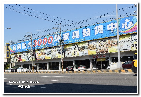 190106CY店外環境04