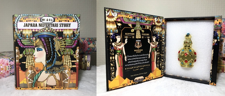 MingLi ming154cm facebook google instagram 泰國JAPARA 埃及費洛蒙 無酒精 女性精油香水 一千零一夜 1001 night 妮菲塔莉 Nefertari 五個秘密 5 secrets 哈特謝普蘇特 Hatshepaut (10)