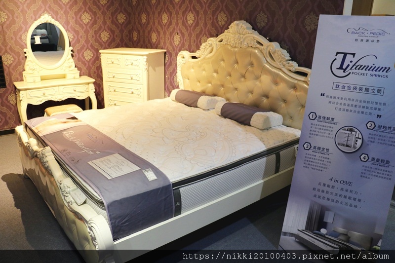 倍喜適床墊Back Pedic (10).JPG