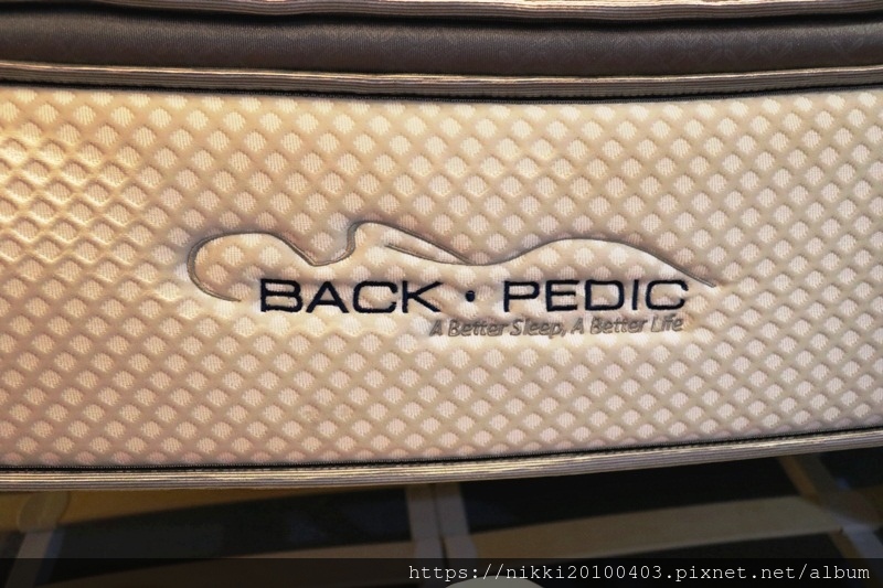 倍喜適床墊Back Pedic (29).JPG