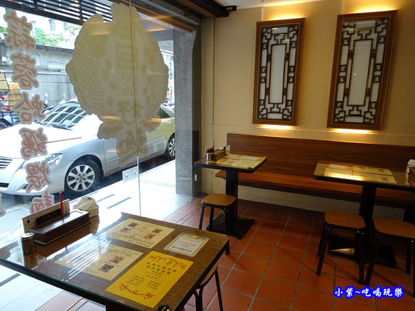 極品好麵食堂  (6).jpg