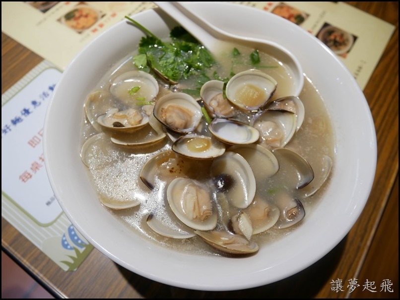 極品好麵食堂134