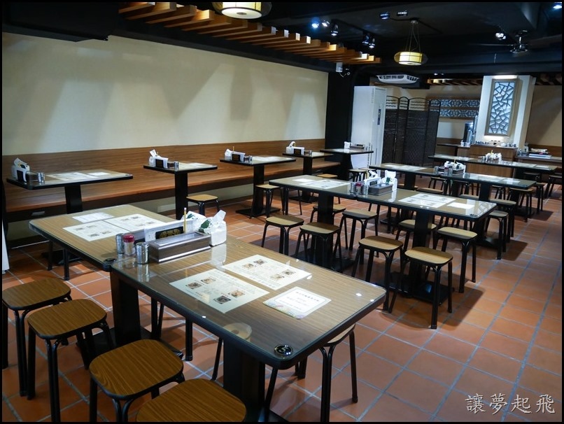 極品好麵食堂013