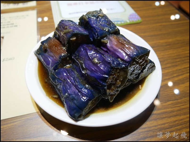 極品好麵食堂062