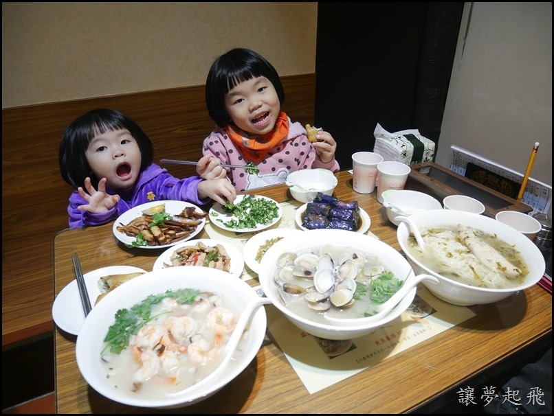 極品好麵食堂140