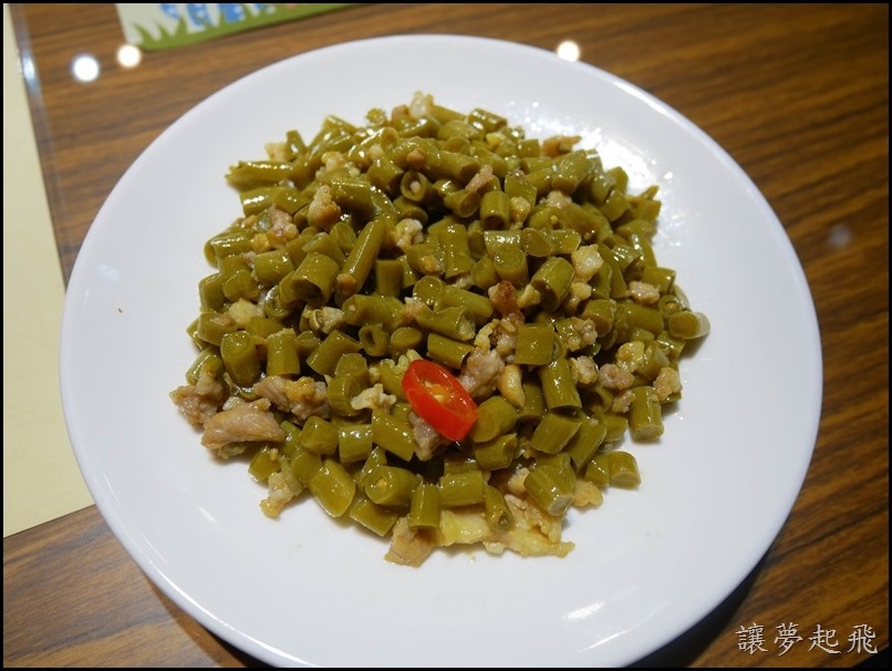 極品好麵食堂072