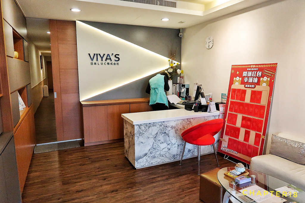 20190115143117_IMG_1596-01