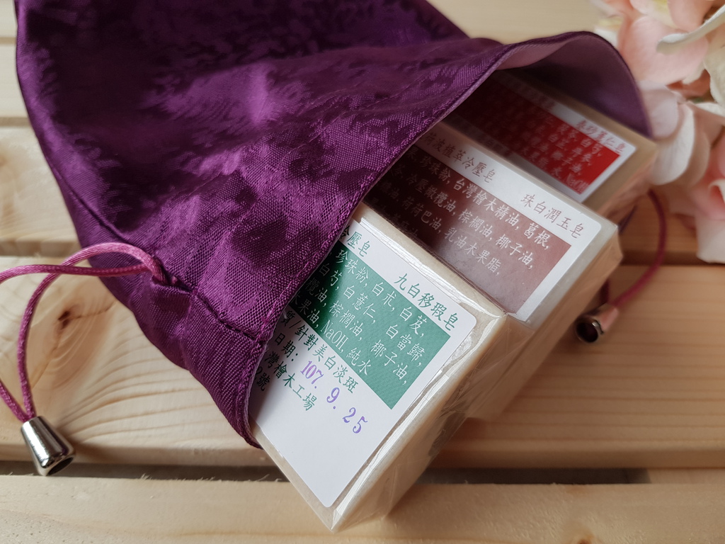 黛裡荷波 (3).jpg