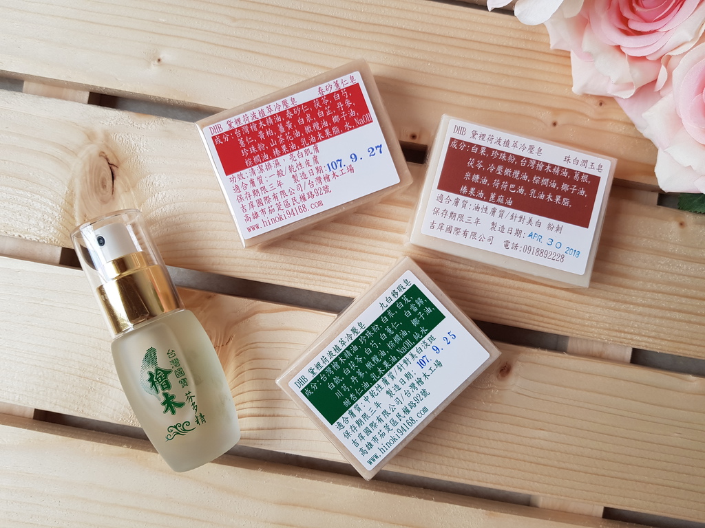 黛裡荷波 (4).jpg