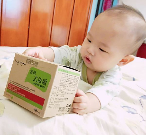 49242355_2342954809070929_2504032428251676672_n (1).jpg