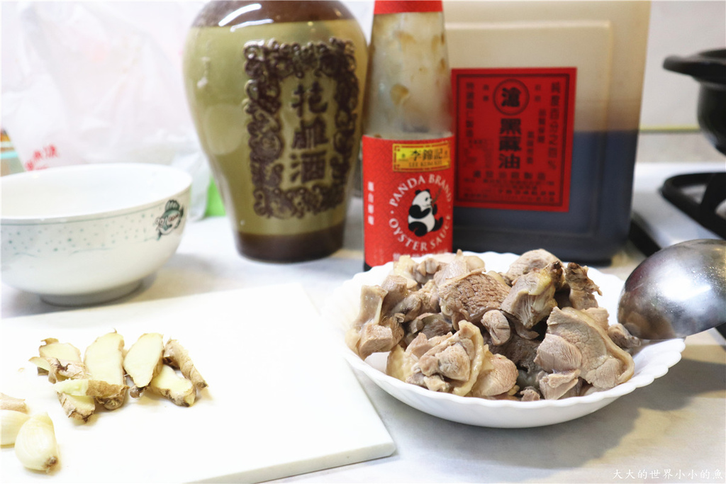 五福窯 養生陶瓷鍋24.jpg