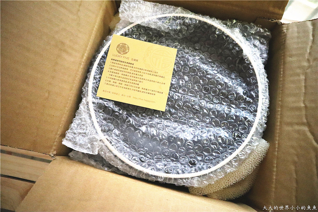 五福窯 養生陶瓷鍋03.jpg