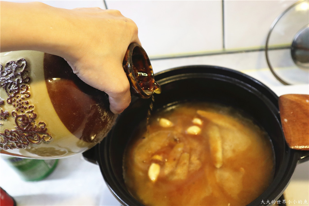 五福窯 養生陶瓷鍋65.jpg