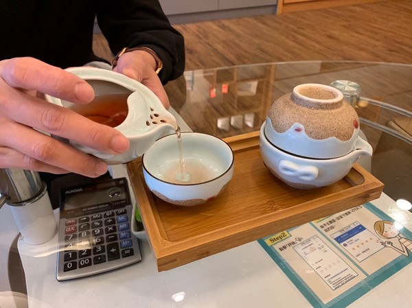 cm20190110___6f920b9266a7d7fa2b9de39574e