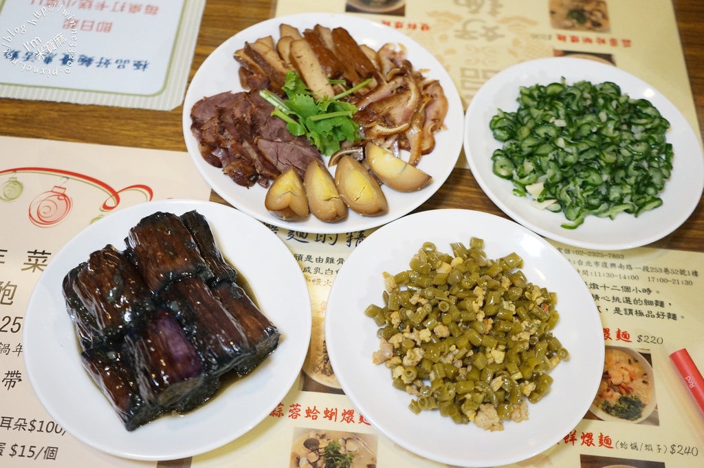 極品好麵食堂 上海煨麵館 台北大安中式麵食餐廳 (11)