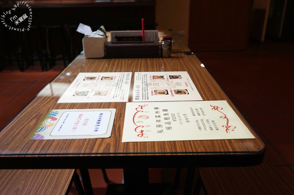 極品好麵食堂 上海煨麵館 台北大安中式麵食餐廳 (8)