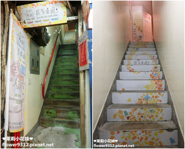 貳家桌遊 (2).jpg