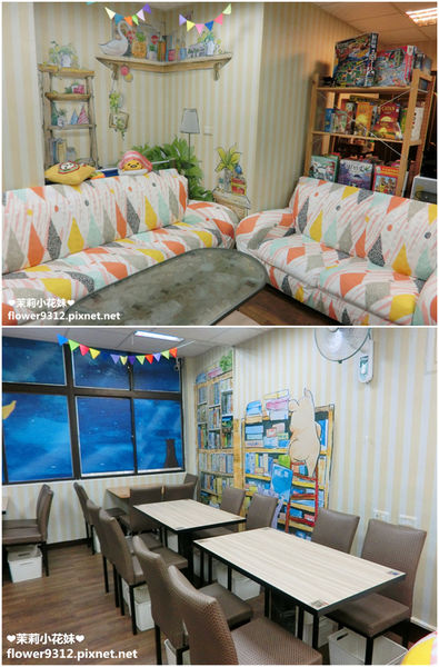 貳家桌遊 (14).jpg