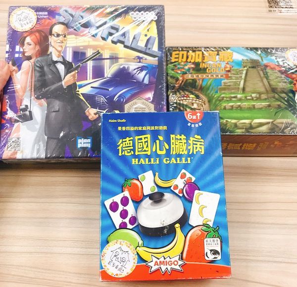 貳家桌遊 (21).jpg