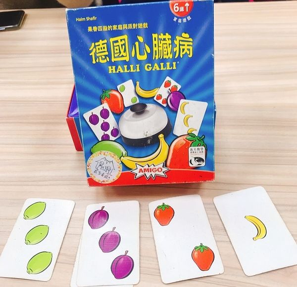 貳家桌遊 (19).jpg