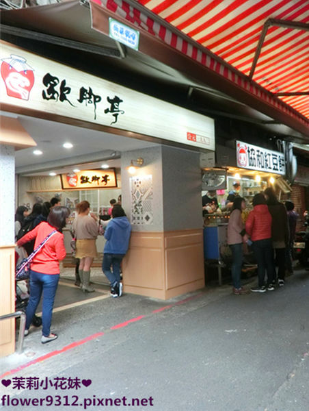 貳家桌遊 (15).JPG