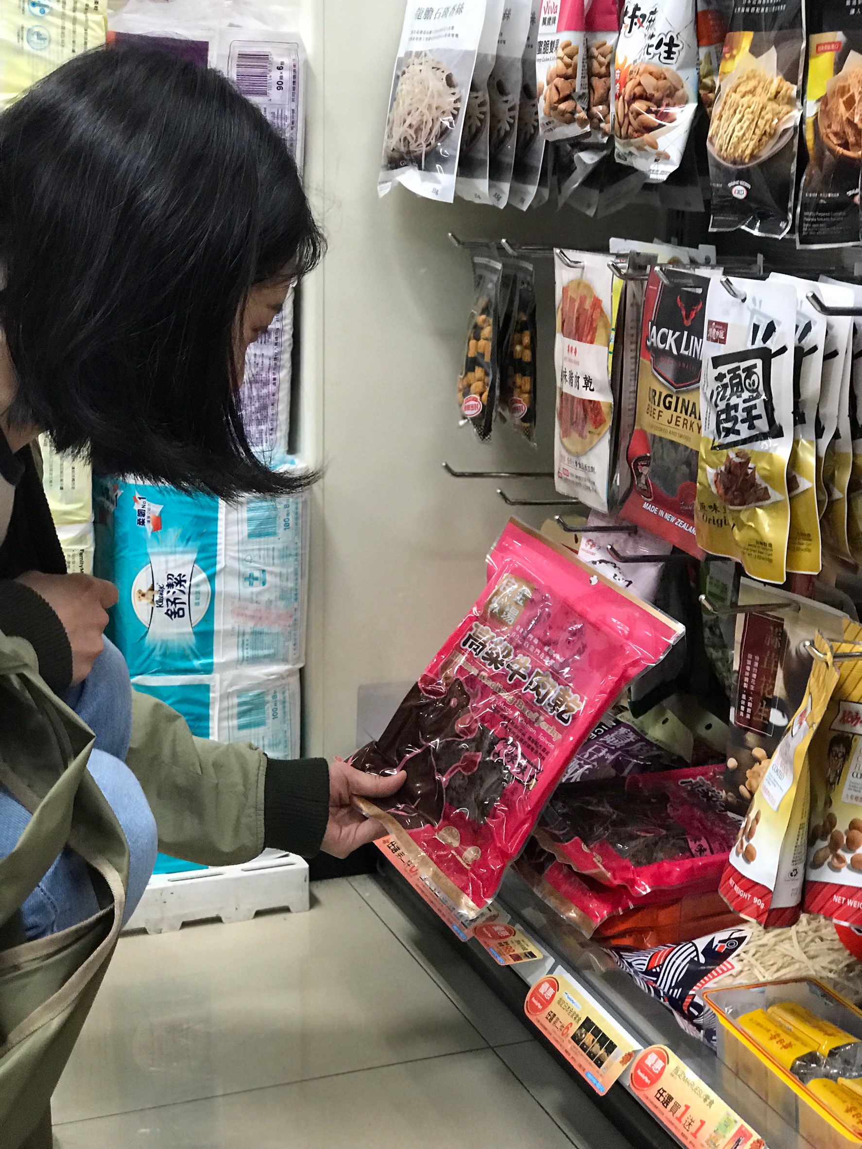 20181013_190115_0123