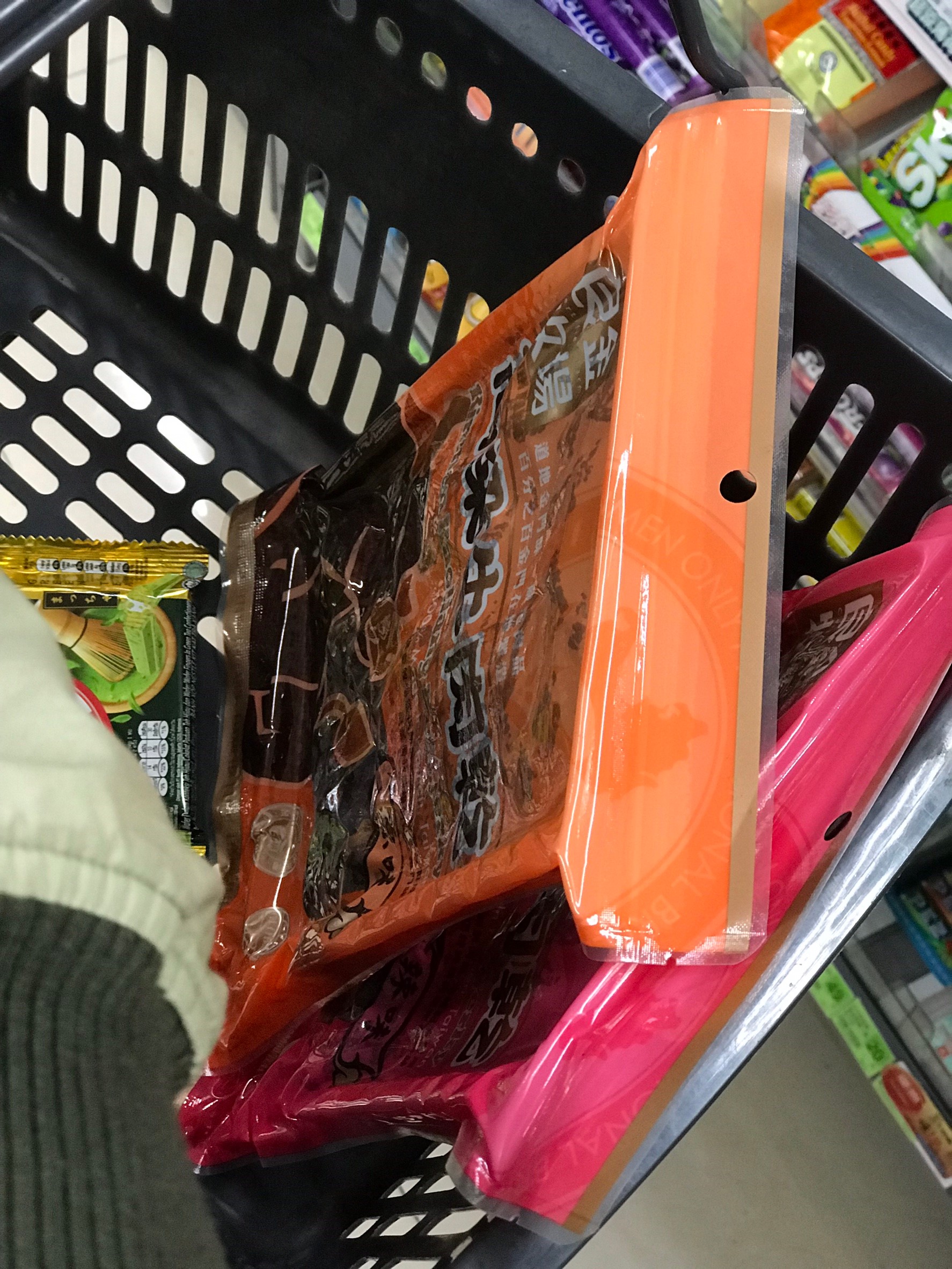 20181013_190115_0129