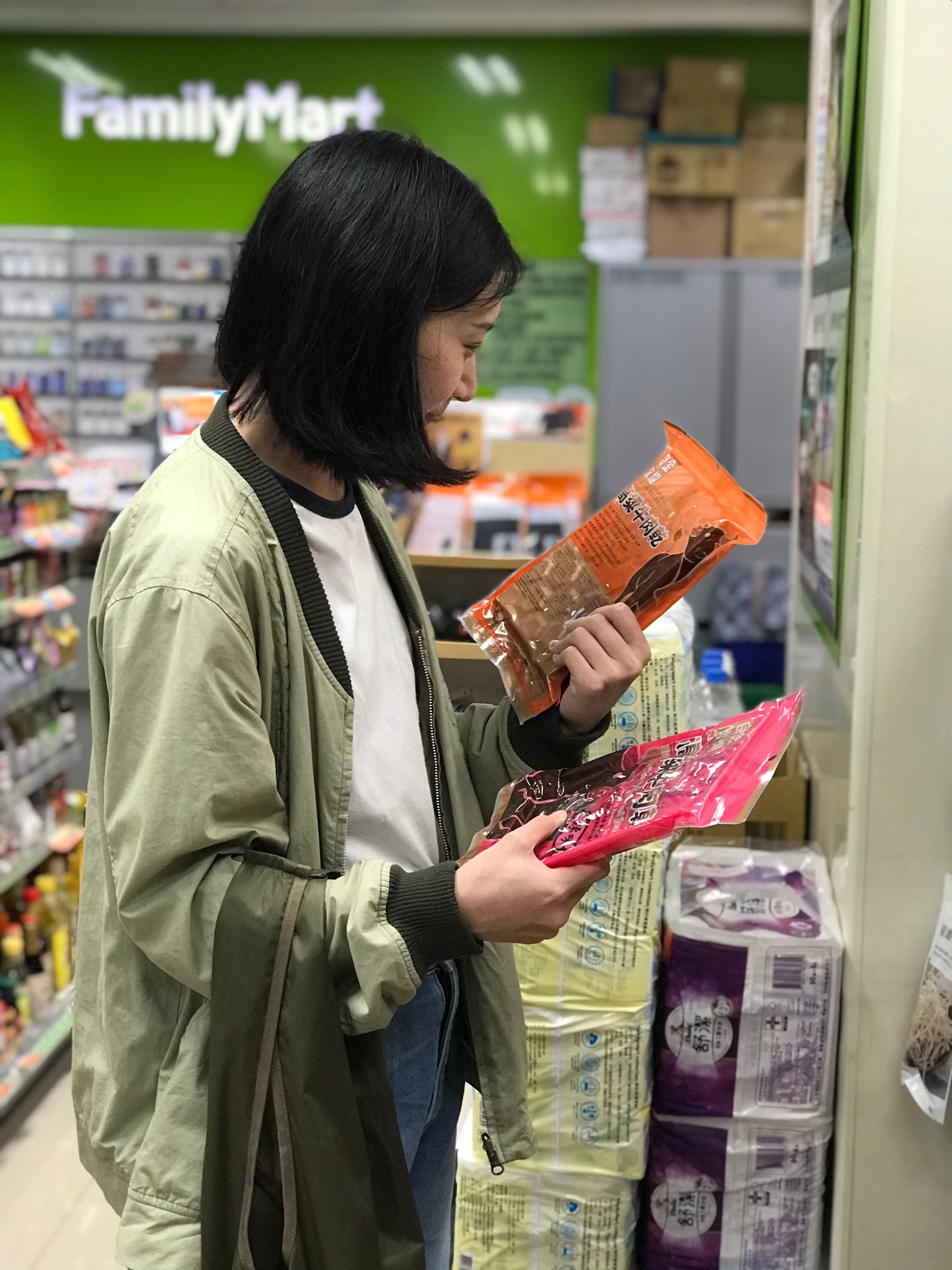 20181013_190115_0127