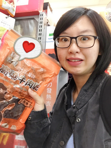 良金高梁牛肉乾&牛肉角：[聚會零嘴]良金牧場-金門高粱牛肉乾，全家零食也可以很特別!