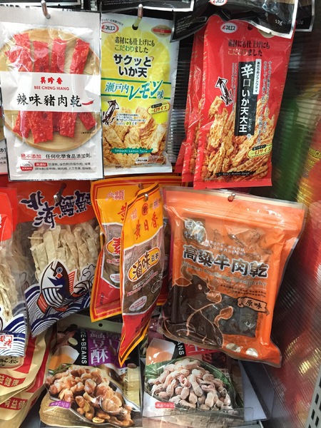 良金高梁牛肉乾&牛肉角：[聚會零嘴]良金牧場-金門高粱牛肉乾，全家零食也可以很特別!