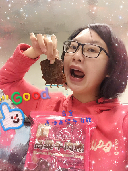 良金高梁牛肉乾&牛肉角：[聚會零嘴]良金牧場-金門高粱牛肉乾，全家零食也可以很特別!