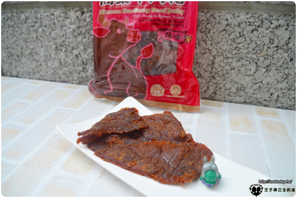全家零食|良金牧場-金門高粱牛肉乾 金門肉乾第一品牌~牛肉老饕最愛的聚會零嘴！