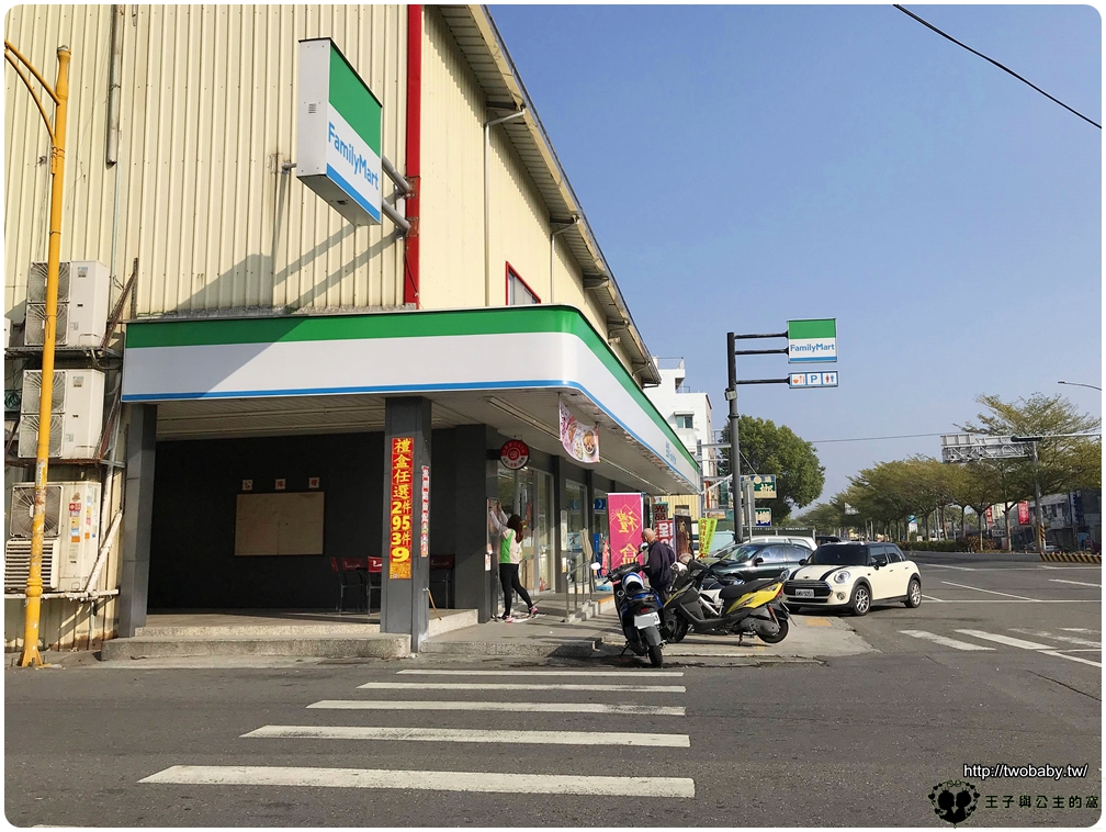 全家零食|良金牧場-金門高粱牛肉乾 金門肉乾第一品牌~牛肉老饕最愛的聚會零嘴！