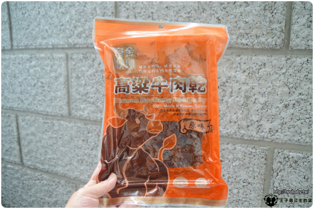 全家零食|良金牧場-金門高粱牛肉乾 金門肉乾第一品牌~牛肉老饕最愛的聚會零嘴！