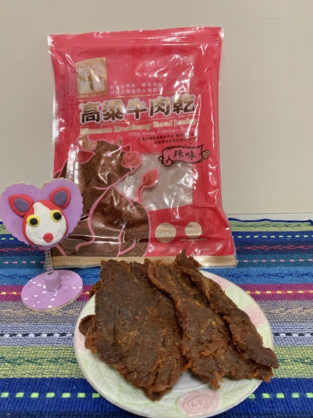 良金高梁牛肉乾&牛肉角：良金高梁牛肉乾(原味、辣味)