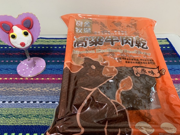 良金高梁牛肉乾&牛肉角：良金高梁牛肉乾(原味、辣味)