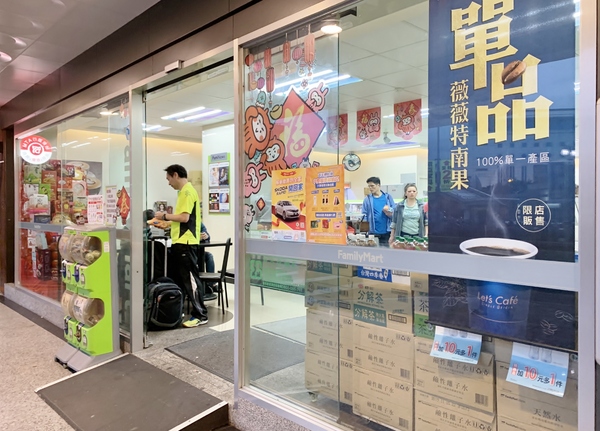 良金高梁牛肉乾&牛肉角：良金高梁牛肉乾(原味、辣味)