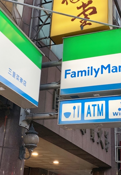 良金高梁牛肉乾&牛肉角：良金高梁牛肉乾(原味、辣味)