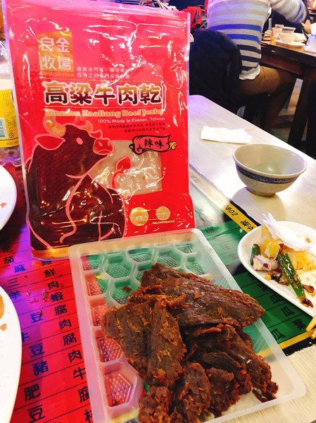 良金高梁牛肉乾&牛肉角：良金高梁牛肉乾(原味、辣味)