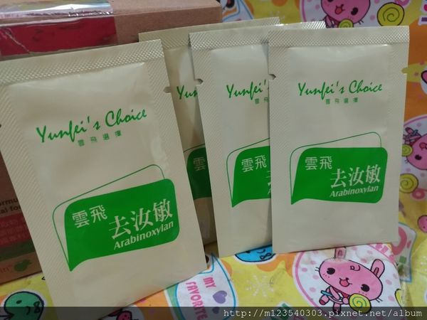 P_20190109_184111_vHDR_Auto