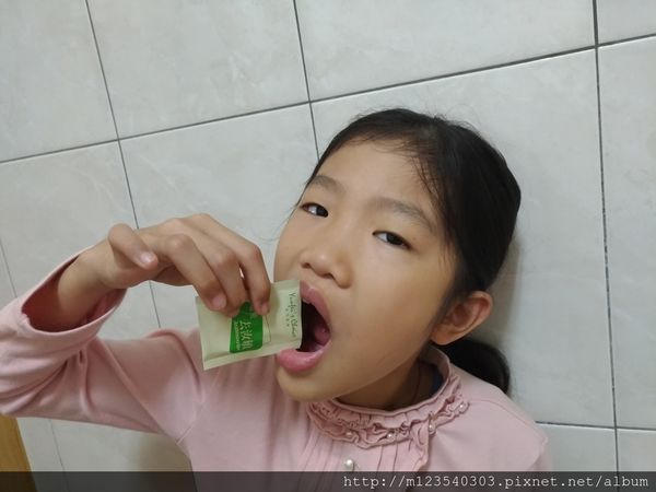 P_20190111_071454_vHDR_Auto