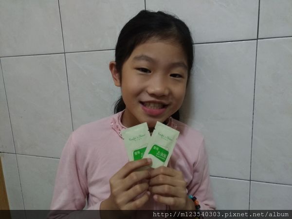 P_20190111_070952_vHDR_Auto