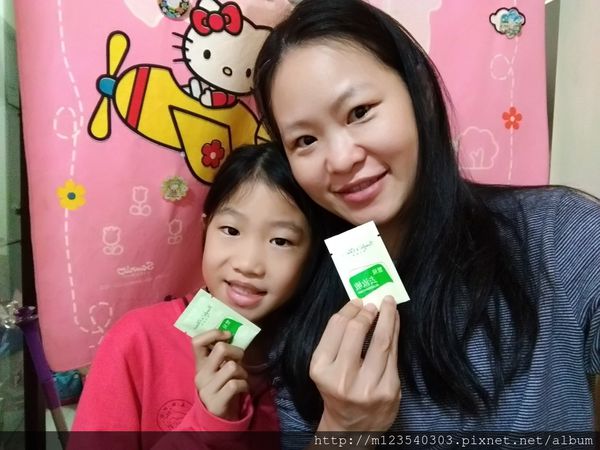 P_20190114_071306_BF_p