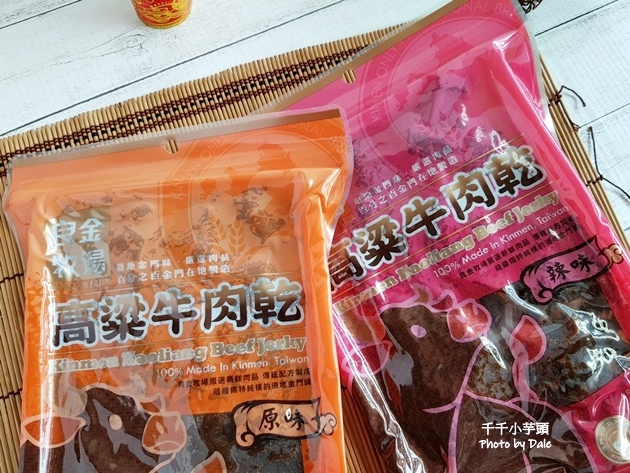 【良金牧場】高粱牛肉乾3.jpg