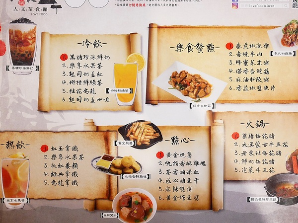 cm20190121___e0d4c2be803f4d5218c31e04d60