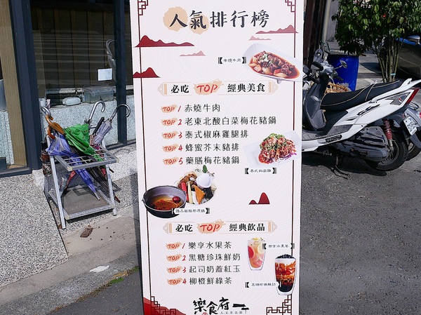 cm20190121___1df2465a6c083959ce9804d19ae