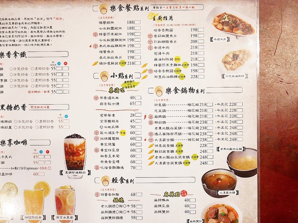 cm20190121___a488bc9264f1f487c7cc5fc7b11