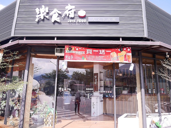 cm20190121___cdb1ebf4efc60fee90586783df1