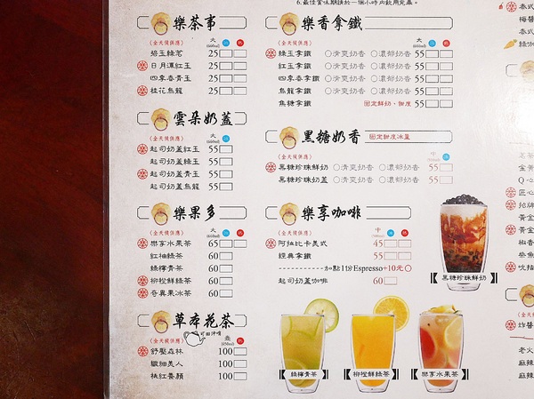 cm20190121___80cff38c99b3b87fa772b8c6d03