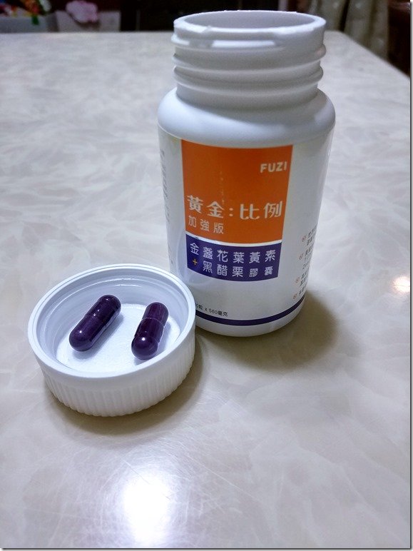 1IMG_20190118_201626